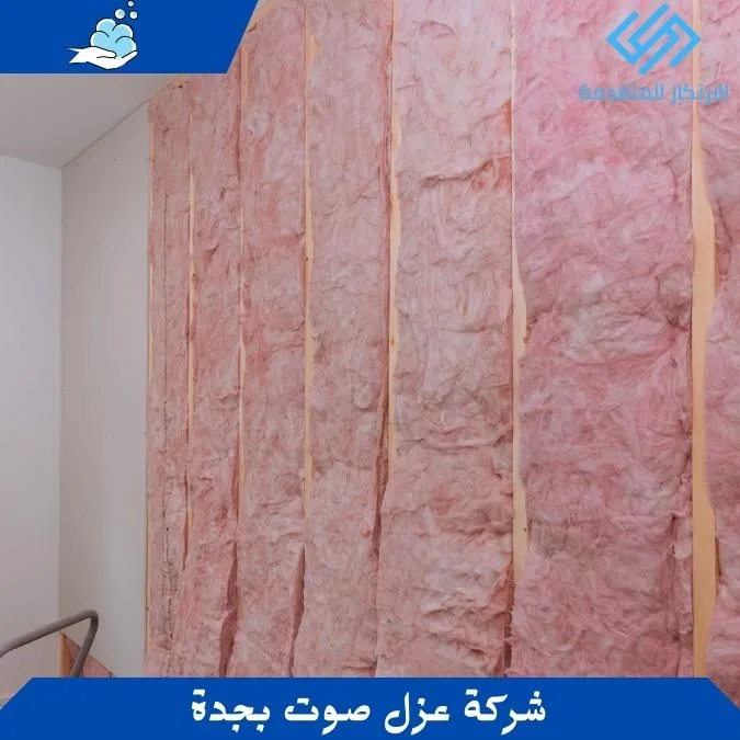 شركة عزل صوت بجدة - شبابيك عازلة للصوت - تركيب عازل صوت للباب